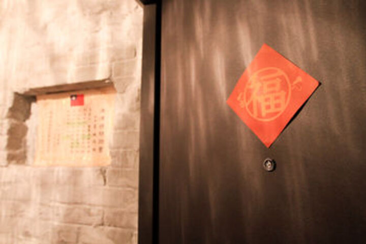 Hotel Interior 48 of 60