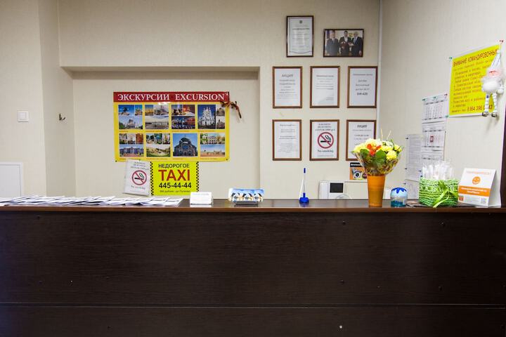 Fitness Facility Photos