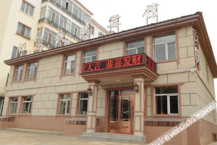 Jienhe Yijia Express Hotel