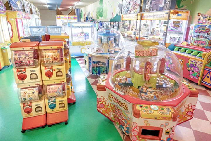 Arcade