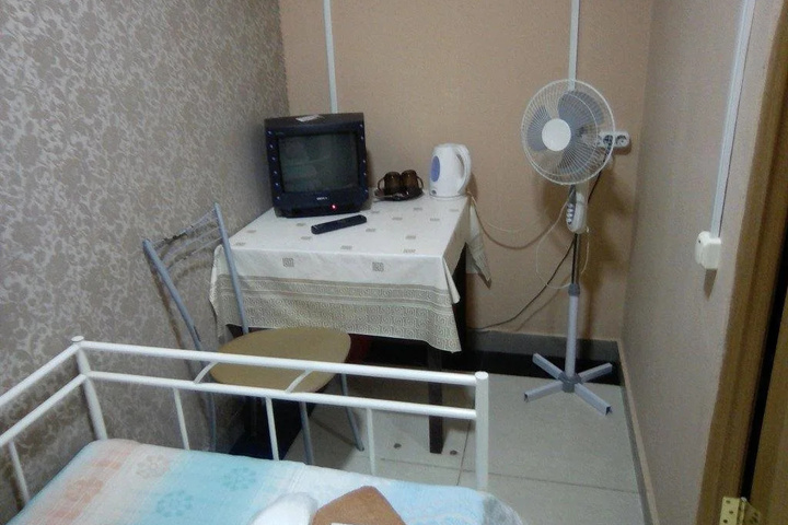 Hotel Rica
