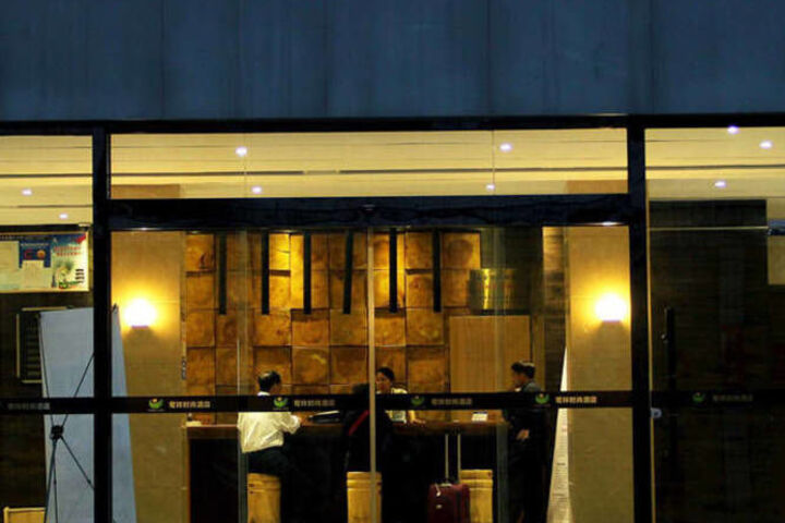 Anxi Luxiang Fashion Hotel
