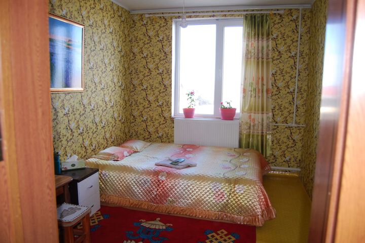 Room 2 of 43