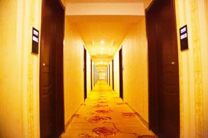 Room 11 of 14