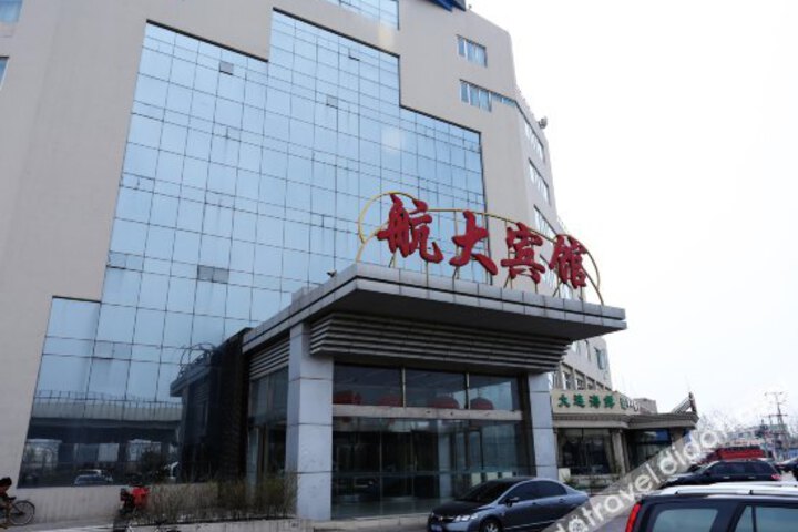 Hangda Hotel