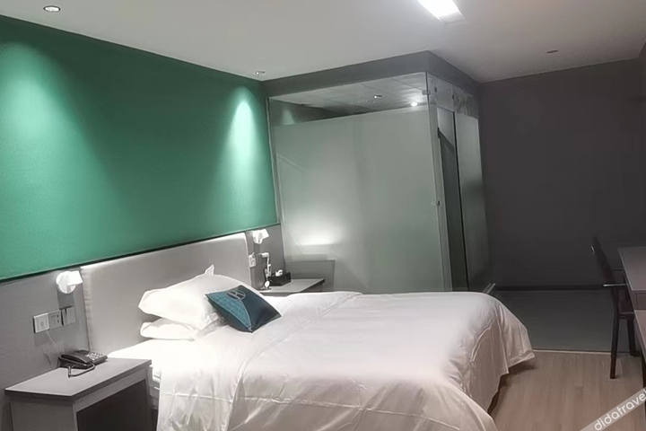 Home Inn Huaxuan Collection Hotel (Pingxiang Xiangdong New Street)