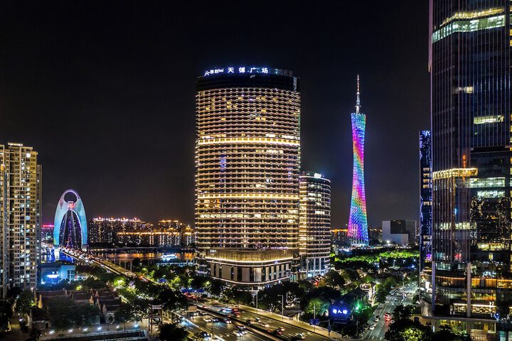 Elegant Hotel Guangzhou Zhujiang New Town Canton Tower