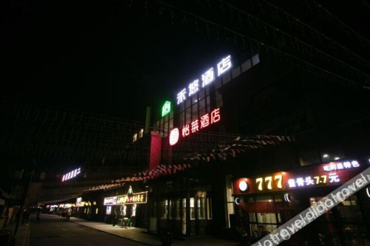 Hotel 5 of 33