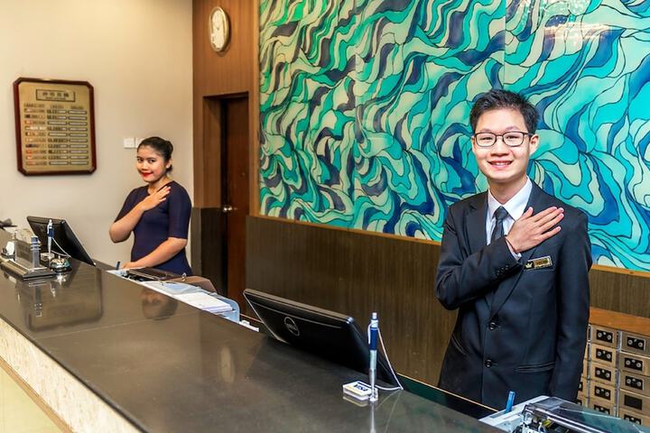 Reception