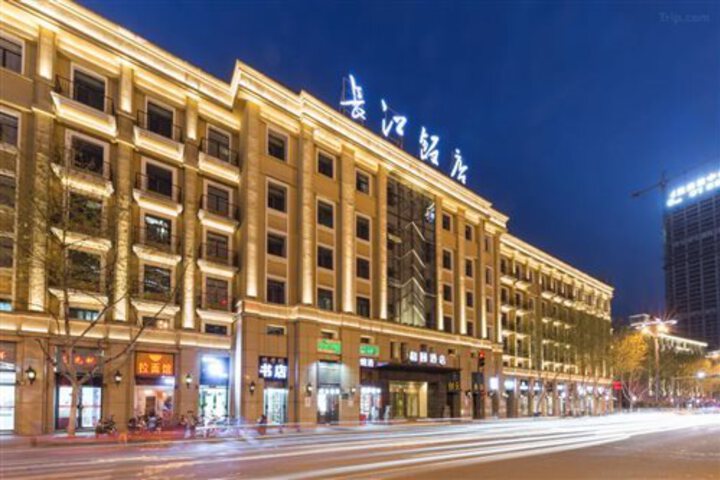 YITEL HOTEL (SANXIAOKOU METRO STATION Y