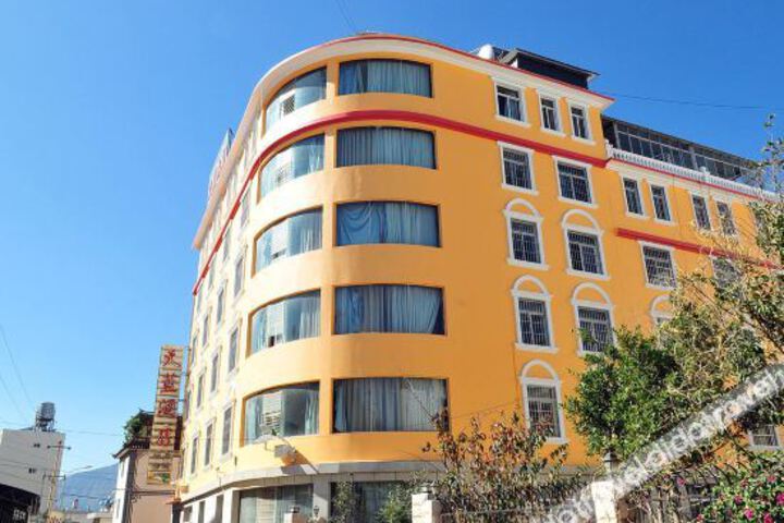 Hotel 20 of 50