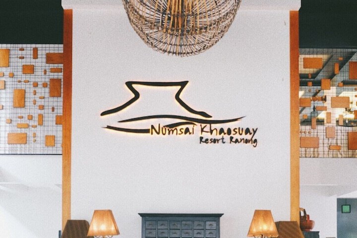 Hotel Interior 2 of 31