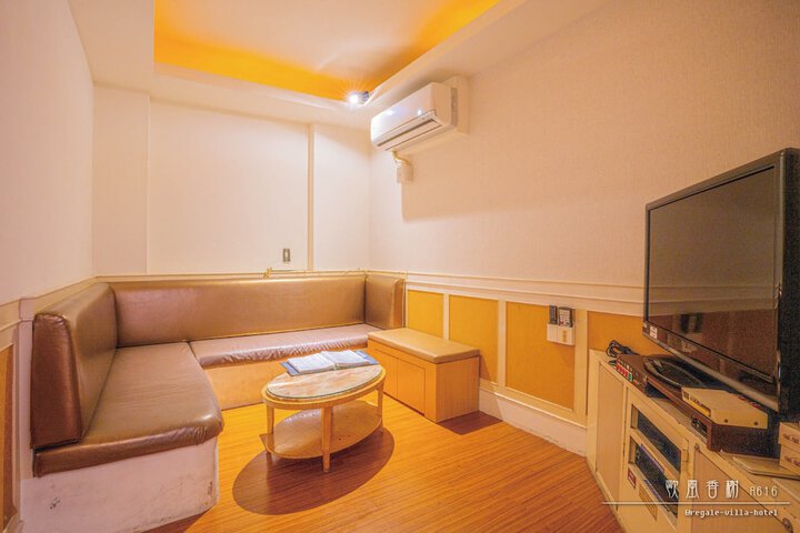 Room 63 of 263