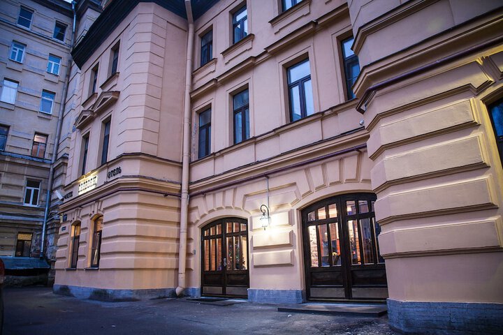 Sacvoyage Hotel in St. Petersburg