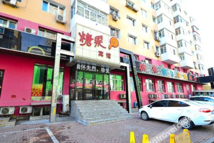 Tangguo Holiday Hotel