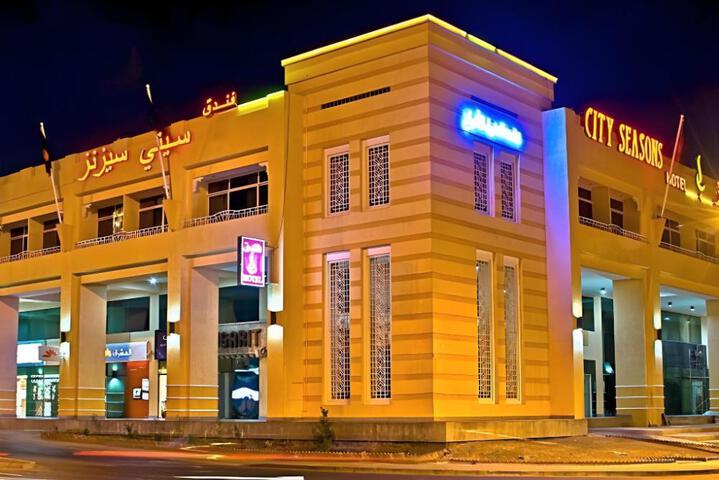 Fitness Center Photo