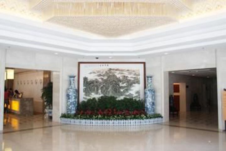 Image of China Great Hall Hotel