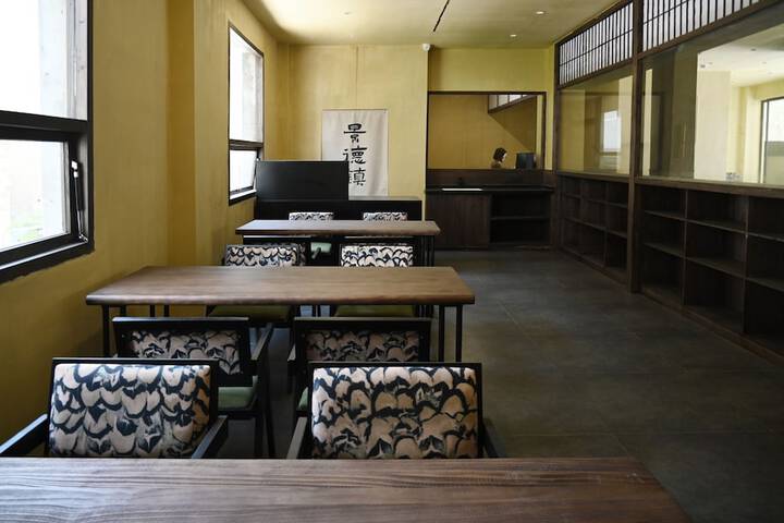 Pu Tao Mountain Residence