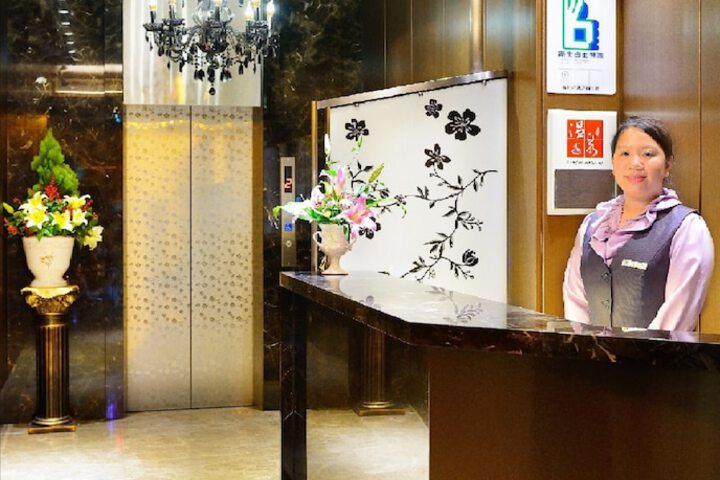 Hotel 2 of 81