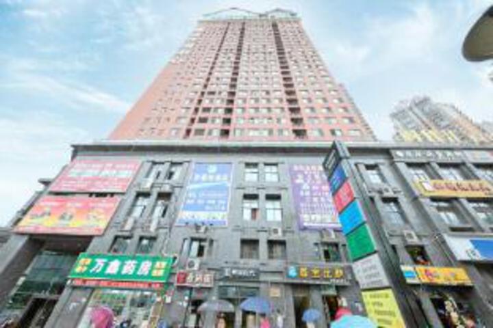 Nanyi Hotel (Chongqing Southwest Hospital)