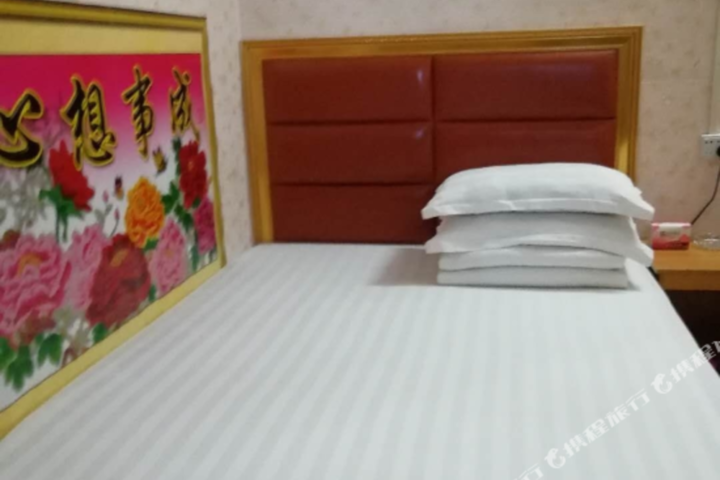 Jiedong Jinhao Hotel