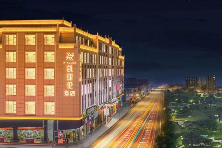 kaiyalunjiudian