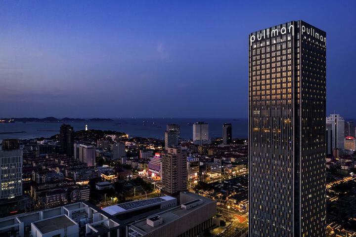 Photo of Pullman Yantai Center