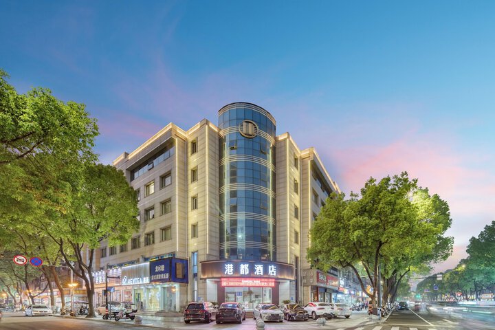 gangduhotel
