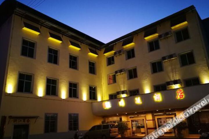 Xin hong yun hotel