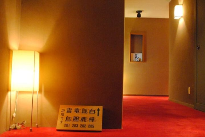 Ballroom/Hall 8 of 11