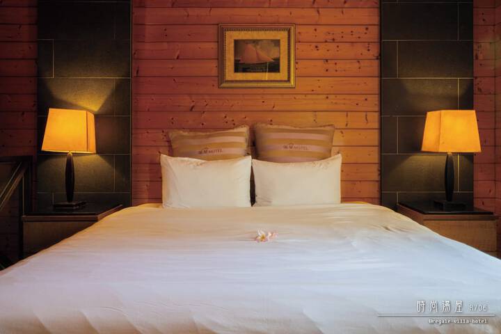 Room 20 of 263