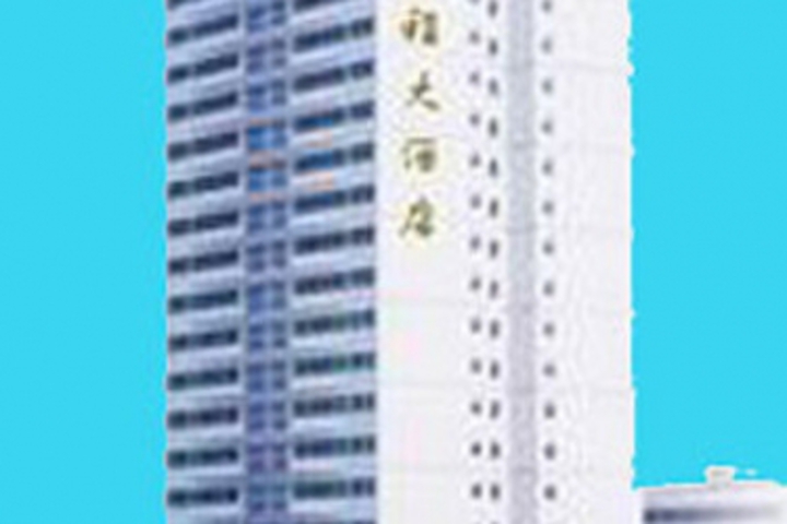 THREE GORGES PROJECT