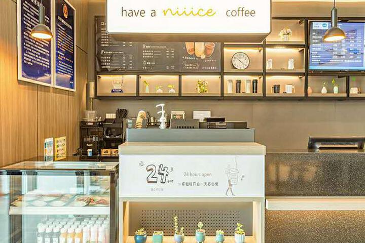 Hanting Hotel (Beijing Advanced Business Park)