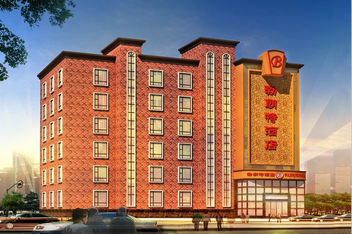 Bolangte Hotel