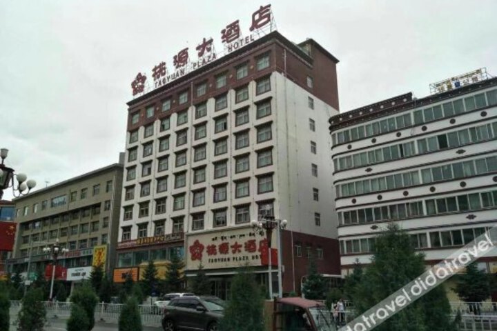 Taoyuan Plaza Hotel