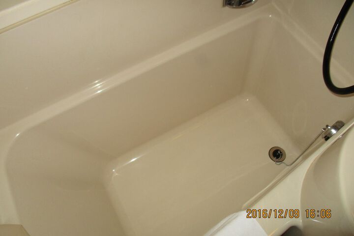 Bath Photo