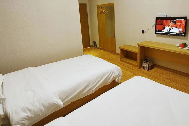 Room 3 of 14