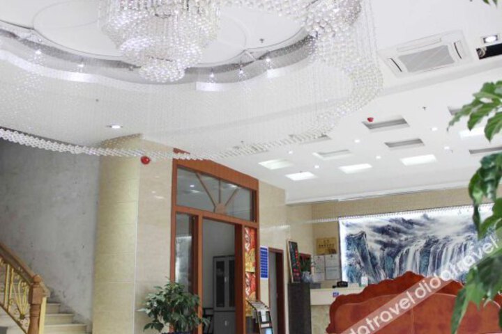 Jindu Hotel