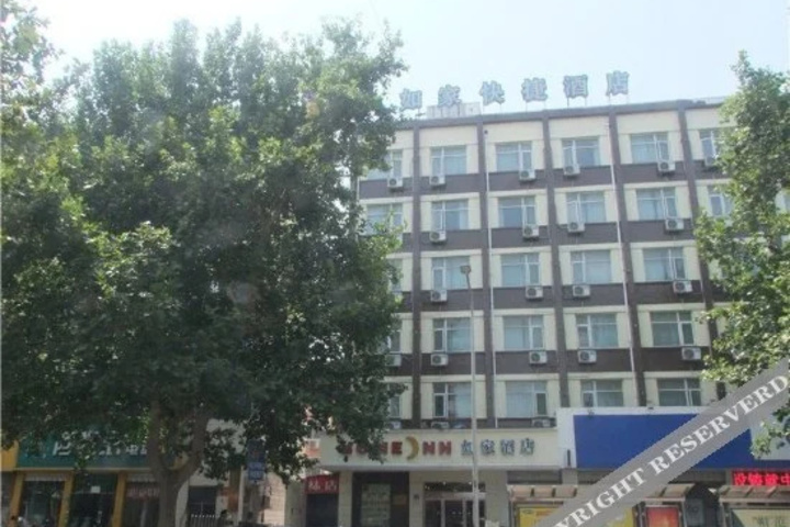 Home Inn Zhengzhou Childrens Hospital Huanghe Road