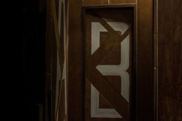 Room 11 of 29