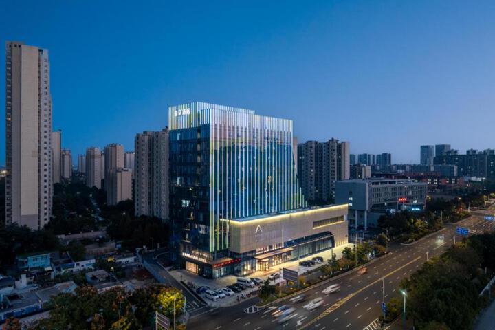 Atour Hotel Liyang High-speed Railway Station