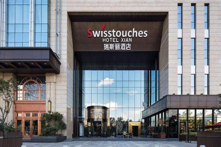 Exterior of Swisstouches Hotel Xian