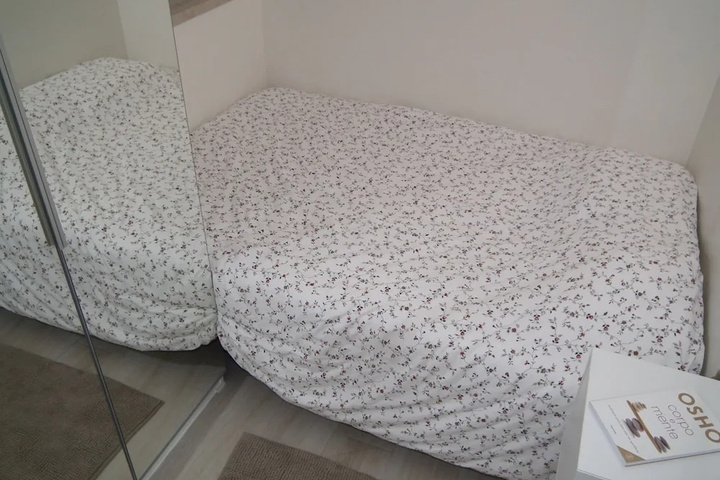 Room 2 of 14