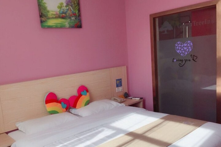 Room 20 of 21