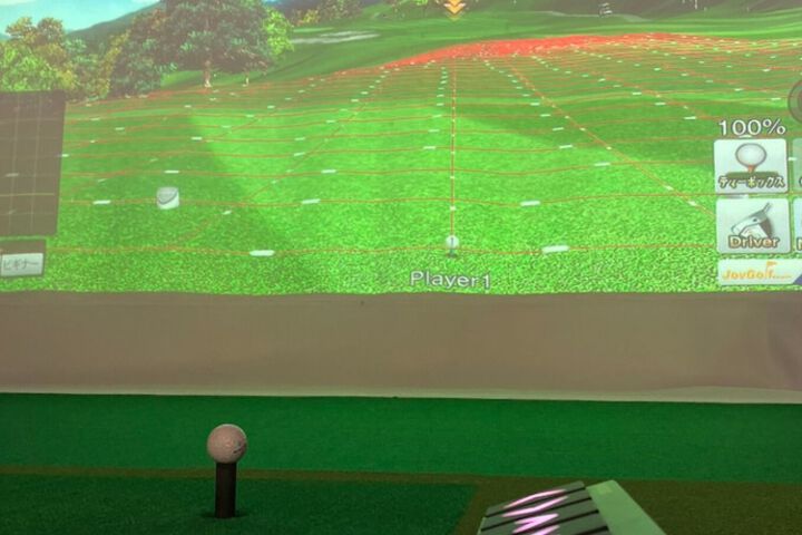 Golf 33 of 48