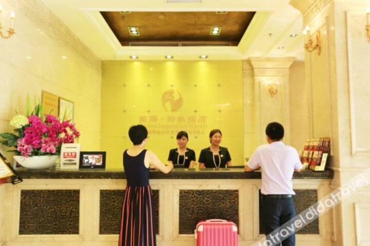 Yitel Zhige Hotel (Chengdu Jinsha Cultural Palace Subway Station)