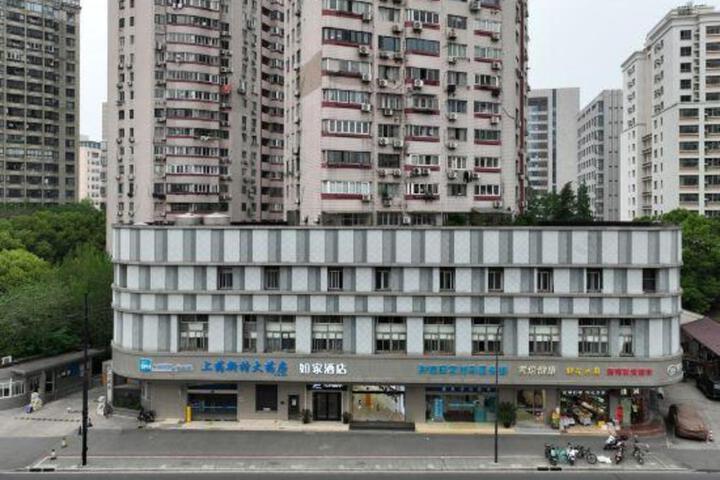 Home Inn Neo Shanghai Dongan Road Subway Station