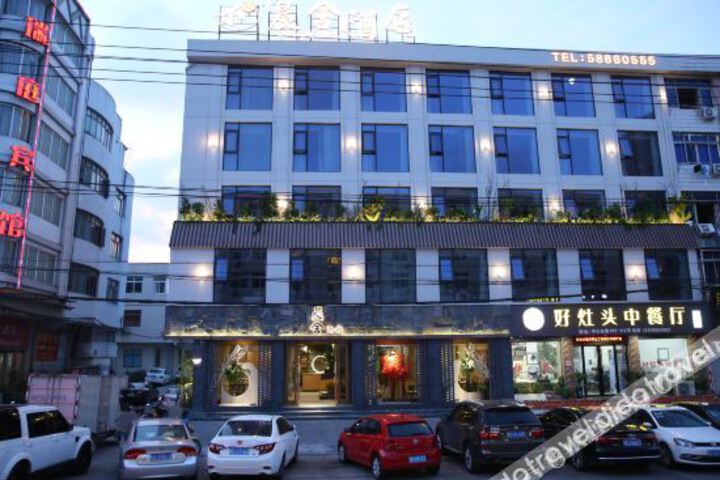 Hotel 2 of 7