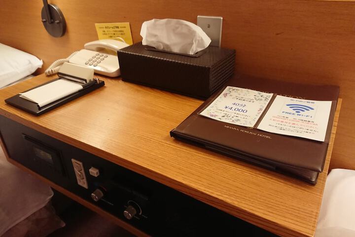 Room 10 of 20