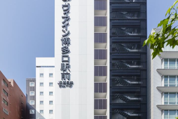 Exterior of JR WEST GROUP VIA INN HAKATAGUCHI EKIMAE